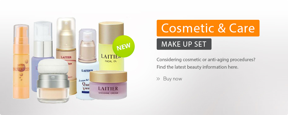 Cosmetic